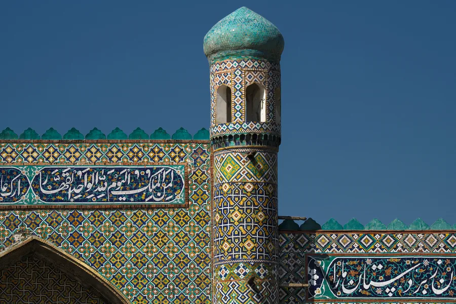 Tiled façade and entrance of Khudayar Khan Palace in Kokand